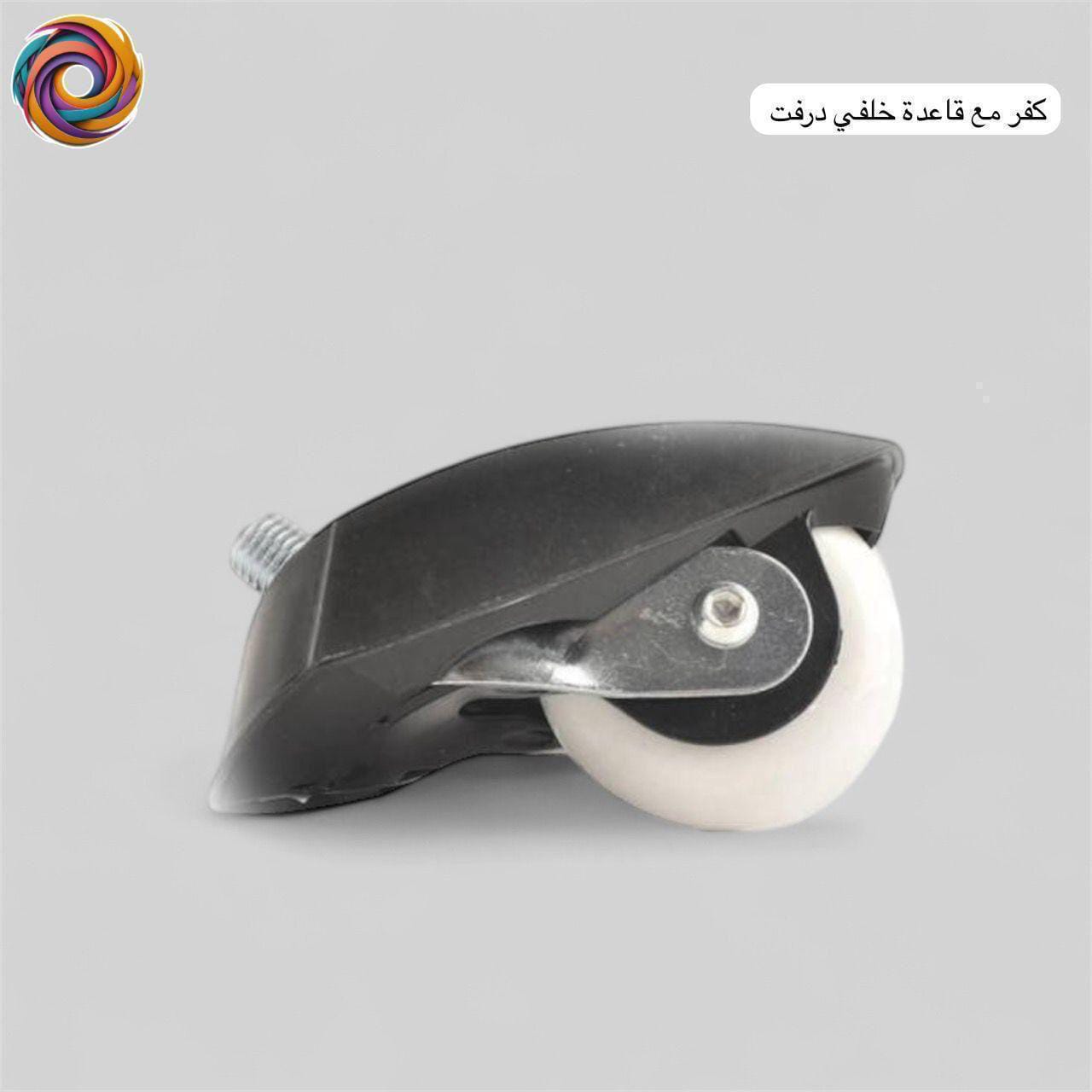 كفر خلفي سكوتر درفت مع القاعدة الأصلية